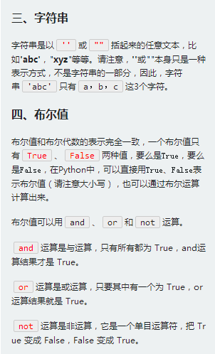 https://img1.sycdn.imooc.com//5ac2db890001427103020498.jpg