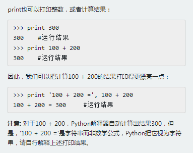 https://img1.sycdn.imooc.com//5ac2e0dd0001153603830303.jpg