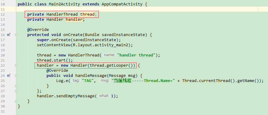Handler详解(一)_ 图片描述