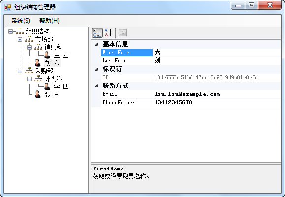 SNAGHTMLfd00ef SNAGHTMLfd00ef
