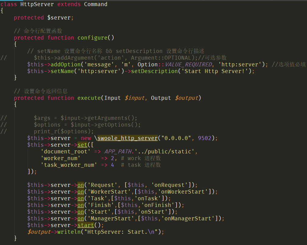 关于《Swoole入门到实战打造高性能赛事直播平台》课程的一点心得_ 图片描述