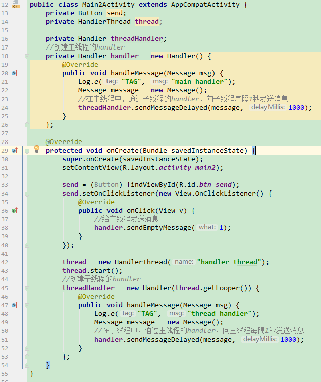 Handler详解(一)_ 图片描述