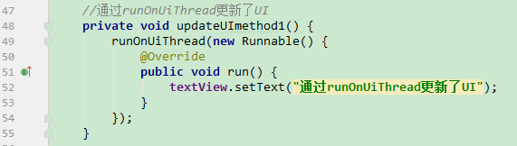 Handler详解(一)_ 图片描述