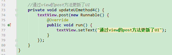Handler详解(一)_ 图片描述