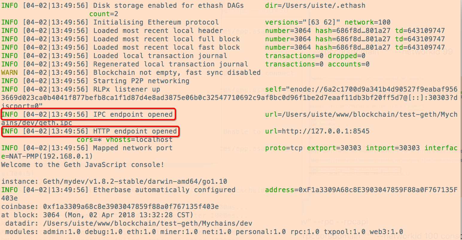 【1】区块链-以太坊搭建私有网络_ 图片描述