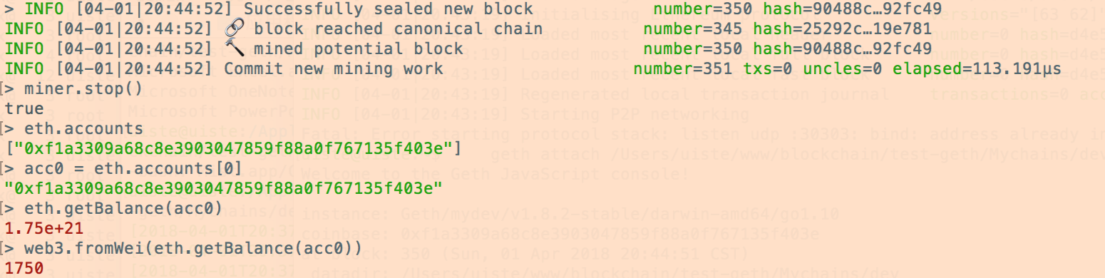 【1】区块链-以太坊搭建私有网络_ 图片描述