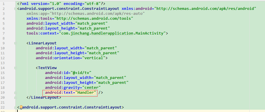 Handler详解(一)_ 图片描述