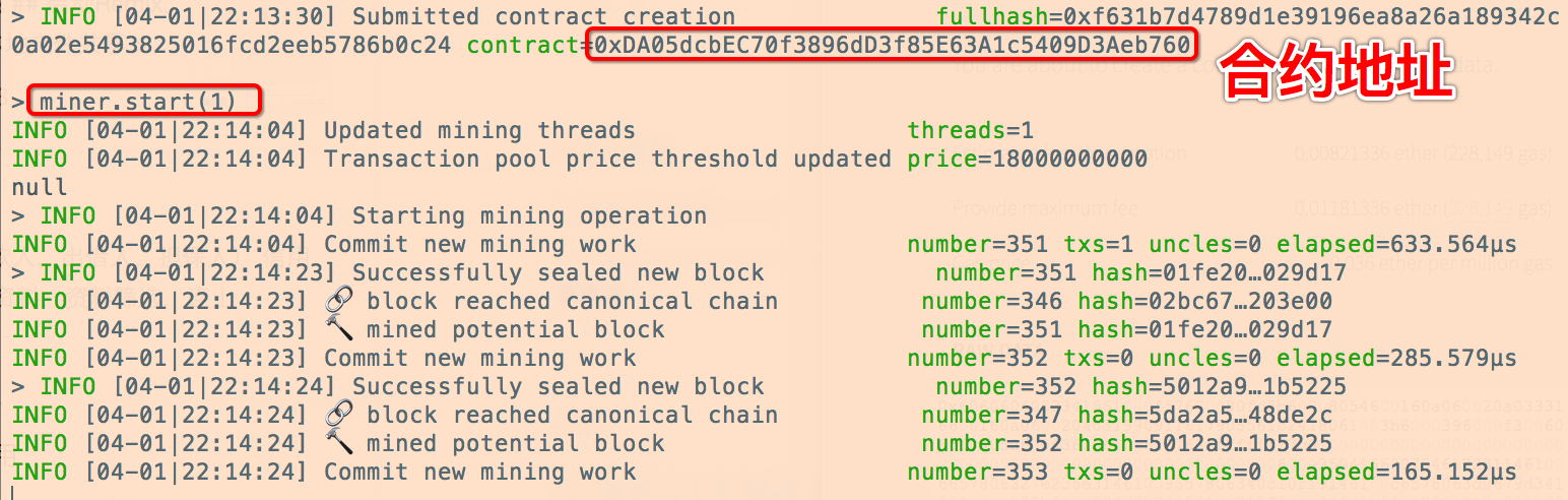 【2】区块链-以太坊智能合约_ 图片描述