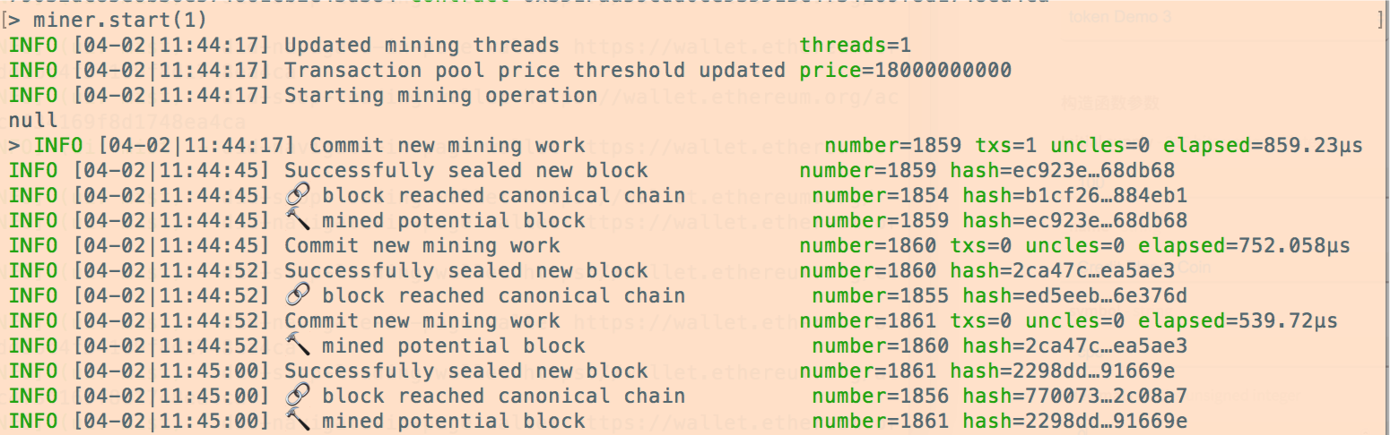 【3】区块链-以太坊代币合约_ 图片描述