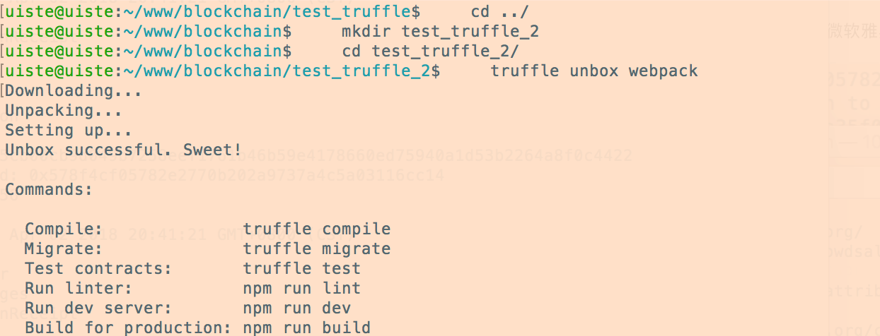 【5】区块链-以太坊truffle框架_ 图片描述