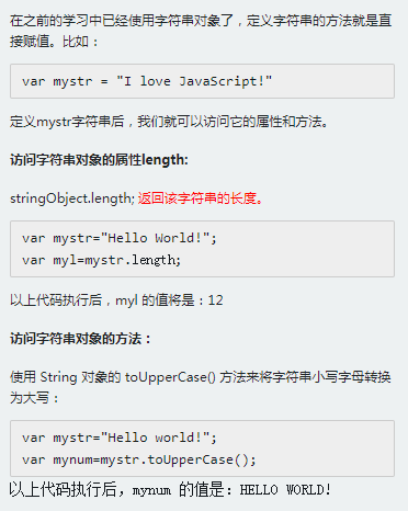 https://img1.sycdn.imooc.com//5ac5d1aa00016ecf03720466.jpg