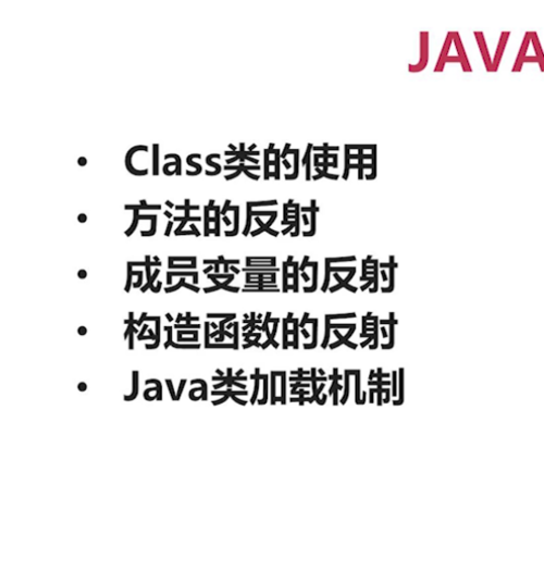 https://img1.sycdn.imooc.com//5ac5f64d0001cb1105510579.jpg