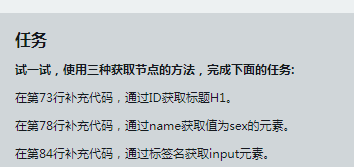 https://img1.sycdn.imooc.com//5ac71e3d000171ef03540167.jpg