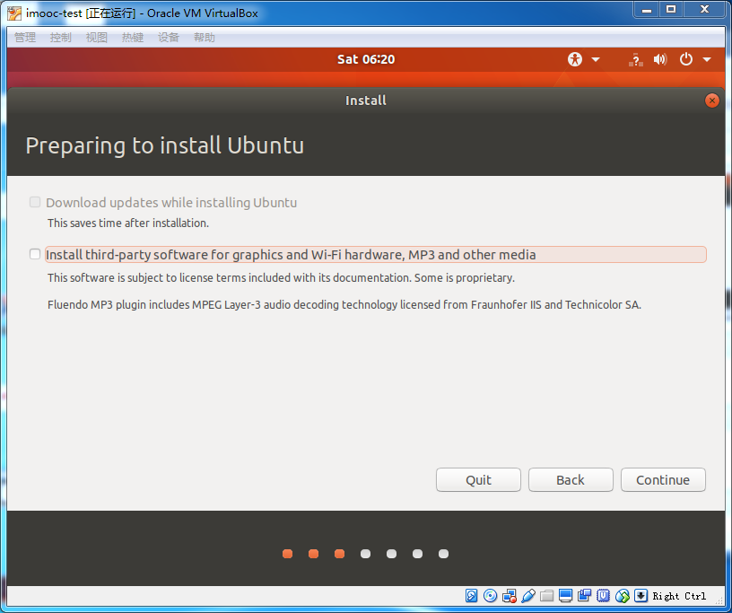安装Linux虚拟机,助力学习大数据_ 图片描述