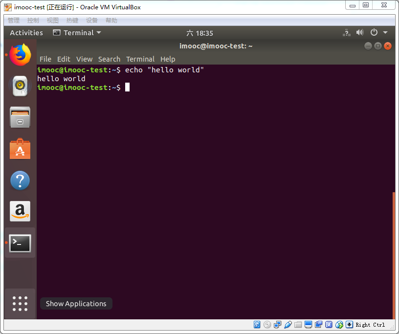 安装Linux虚拟机,助力学习大数据_ 图片描述
