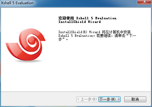 安装Linux虚拟机,助力学习大数据_ 图片描述