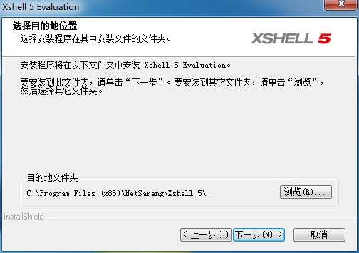 安装Linux虚拟机,助力学习大数据_ 图片描述