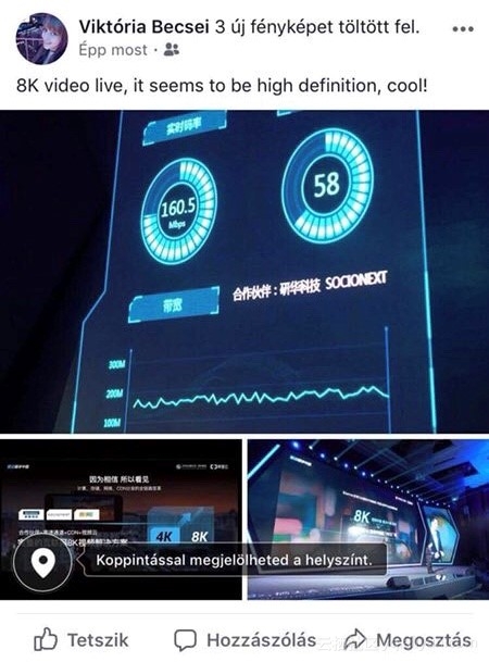 阿里云全球首次互联网8K直播背后的技术解读_ 图片描述