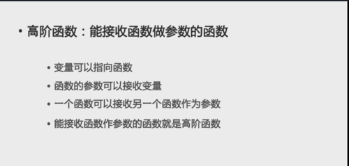 https://img1.sycdn.imooc.com//5aca314d0001daa008640412.jpg