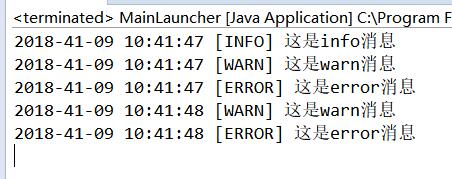 【java】简单的日志工具类LogUtils_ 图片描述