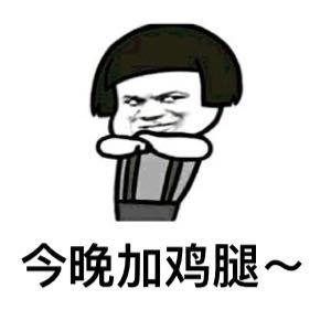 【有奖公测】新版手记上线公测邀请,10个小慕玩偶免费送!_ 图片描述