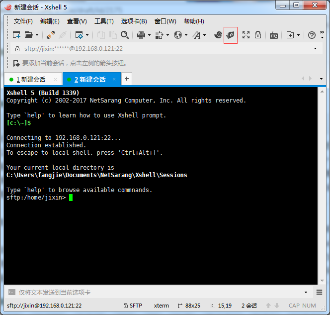 安装Linux虚拟机,助力学习大数据_ 图片描述