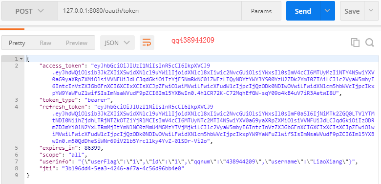 SpringCloud微服务间安全调用实现_ resp