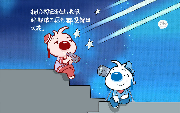 SpringBoot开发案例之整合Quartz注入Service_ 图片描述