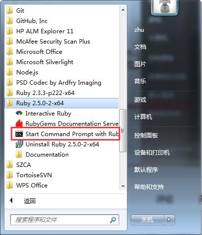 Sass入门_ 图片描述