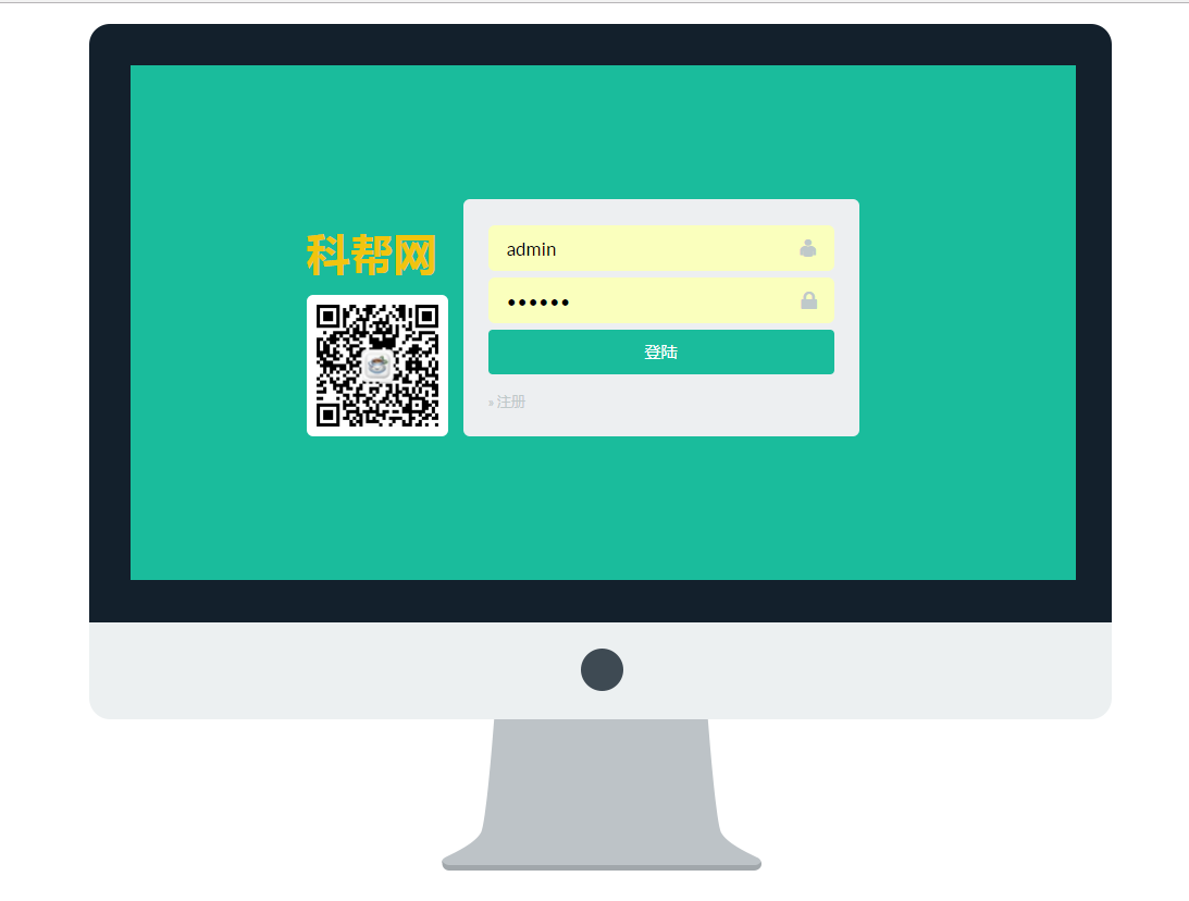 SpringBoot2.x开发案例之整合Quartz任务管理系统_ 图片描述