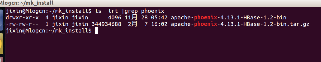 Phoenix:PuttheSQLbackinNoSQL_ 图片描述