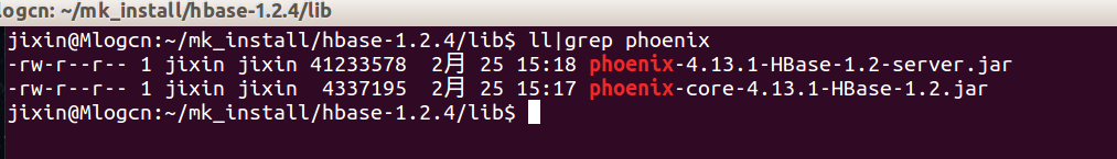 Phoenix:PuttheSQLbackinNoSQL_ 图片描述