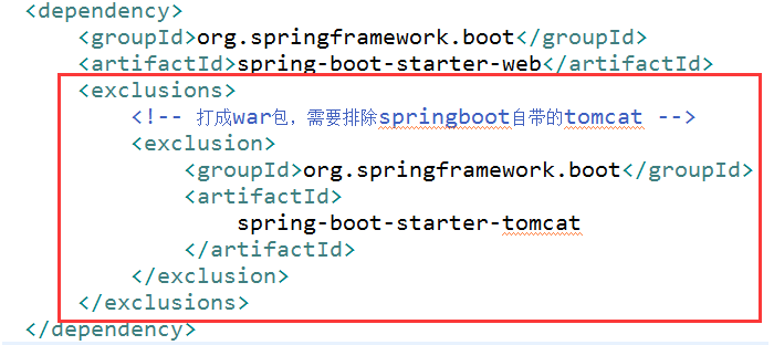 腾讯云SpringBoot部署+HTTPS配置_ 图片描述