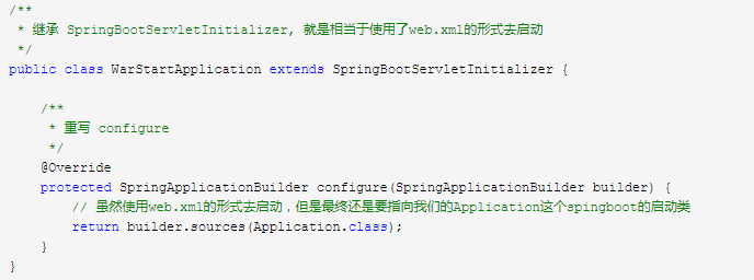 腾讯云SpringBoot部署+HTTPS配置_ 图片描述
