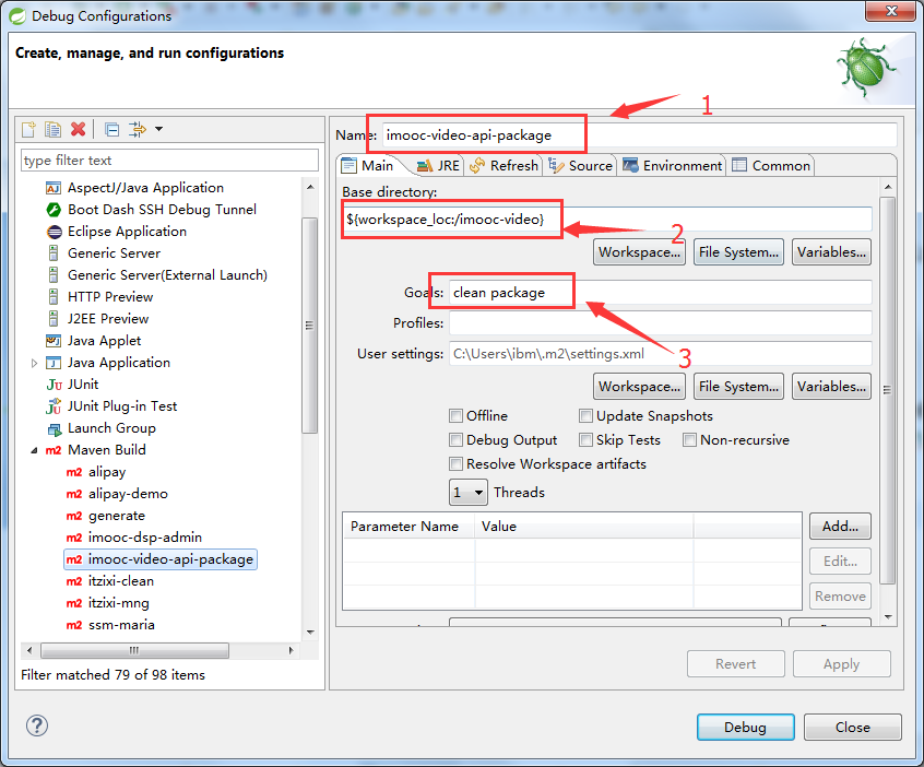 腾讯云SpringBoot部署+HTTPS配置_ 图片描述