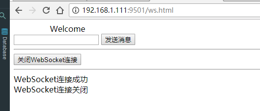 SWOOLE从入门到放弃之写个小框架(十二)_ 图片描述