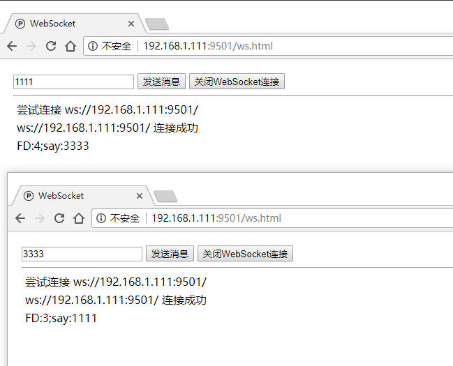SWOOLE从入门到放弃之写个小框架(十四)_ 图片描述