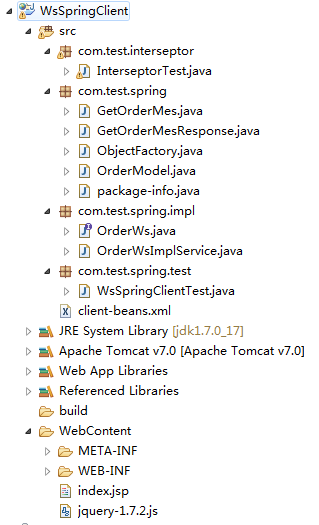 使用cxf框架整合WebService和Sping_ 图片描述