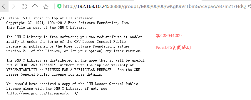 FastDFS分布式文件系统安装与使用_ success