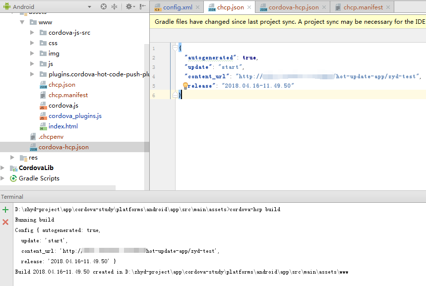 Cordova开发App入门(二)使用热更新插件_ 图片描述