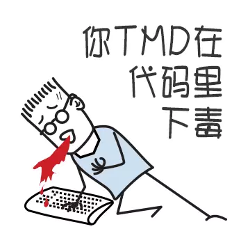 Cordova开发App入门(二)使用热更新插件_ 图片描述