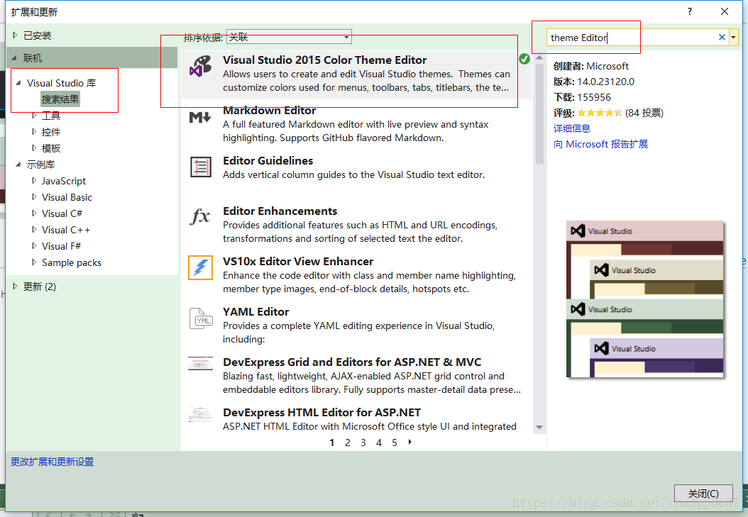 这里写图片描述