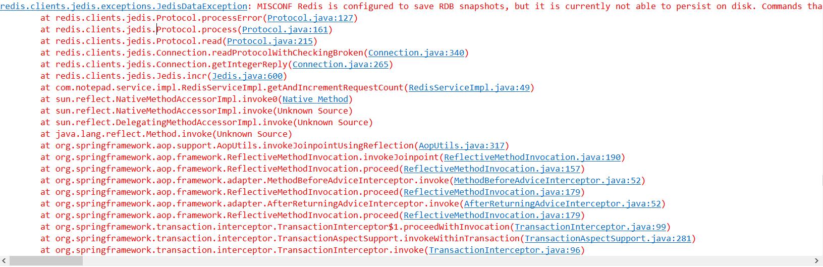 【java】Redis重启后报错问题_ 图片描述