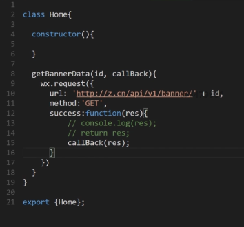 小程序课程笔记:解决success里面数据返回问题_ 图片描述