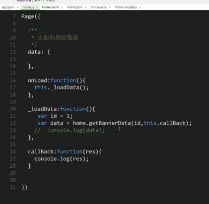 小程序课程笔记:解决success里面数据返回问题_ 图片描述
