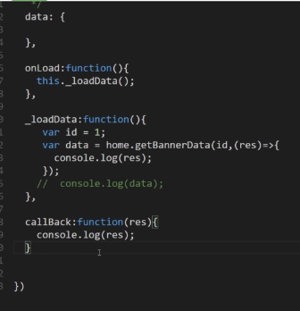 小程序课程笔记:解决success里面数据返回问题_ 图片描述