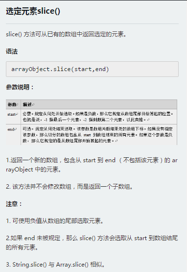 https://img1.sycdn.imooc.com//5ad5e12e0001721503820555.jpg