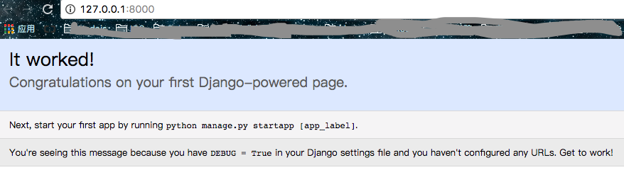 Blog项目-1.开发环境及常用环境_ 图片描述