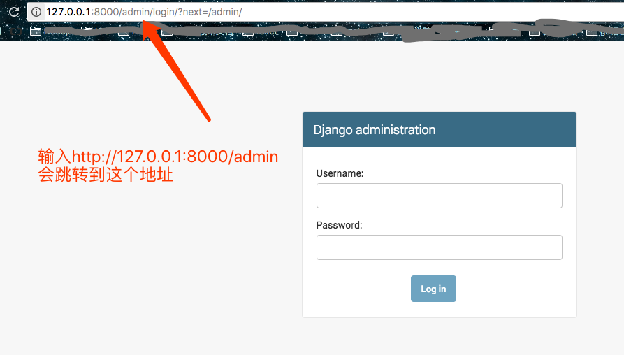 博客项目-2.DJANDO后台系统_ 图片描述