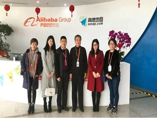 阿里云高级工程师分享:高德地图基于阿里云MaxCompute的实战效果